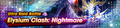 Thumbnail for version as of 05:29, 21 May 2026