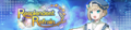 Banner Resplendent Refrain.png