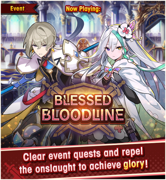 File:Blessed Bloodline Prologue 01.png