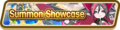 Dragon Special (Jun 2020) Summon Top Banner.png