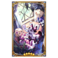 Thumbnail for version as of 05:27, 21 May 2026