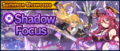 Banner Summon Showcase Shadow Focus (Sep 2021).png