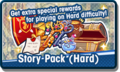Story Pack (Hard).png