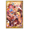 Thumbnail for version as of 05:21, 21 May 2026