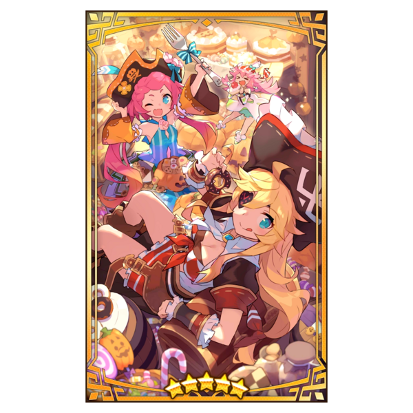 File:400087 01 portrait.png