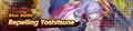 Banner Repelling Yoshitsune.png