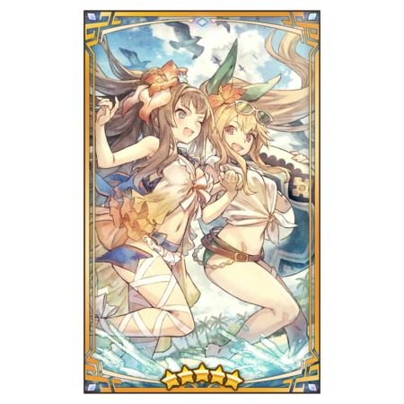 400098 02 portrait.png