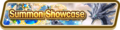 Dragon Special (Sep 2020) Summon Top Banner.png