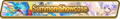 Dragon Special (Apr 2019) Summon Top Banner.png