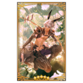 400474 01 portrait.png