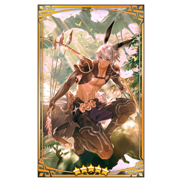 File:400474 01 portrait.png