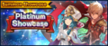 Banner Summon Showcase 5★ Light Platinum Showcase (Jun 2020).png