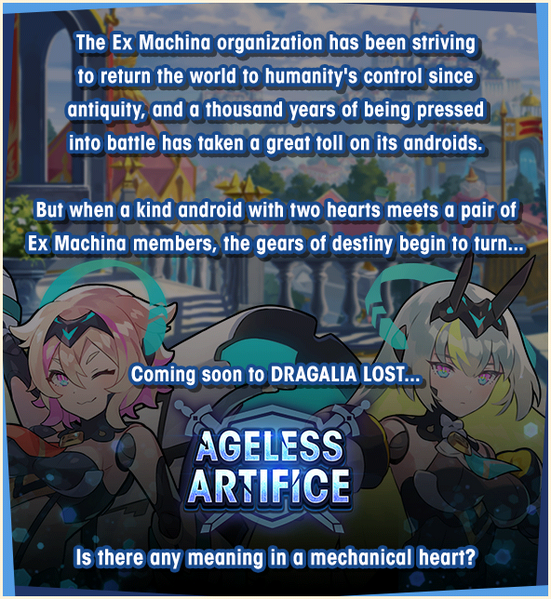 File:Ageless Artifice Jikai Preview 01.png