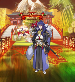 Background Lucky Letters Bonus.png