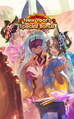 Background New Year's Special Bonus 2022.png