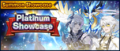 Banner Summon Showcase 5★ Dragon Platinum Showcase (Jul 2021).png