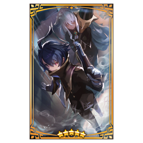 File:400467 01 portrait.png