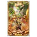 400501 02 portrait.png
