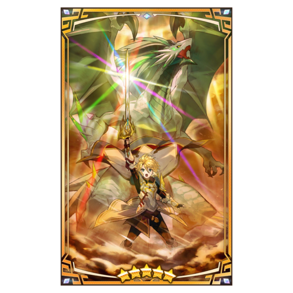 File:400501 02 portrait.png