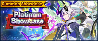 Banner Summon Showcase 5★ Dragon Platinum Showcase (May 2020).png