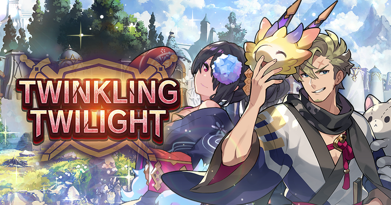 File:Banner Top Twinkling Twilight.png