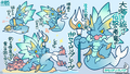 Thumbnail for version as of 05:31, 21 May 2026