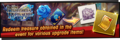 The Phantom's Ransom Banner 01.png