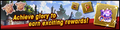 Twinkling Twilight Banner 02.png