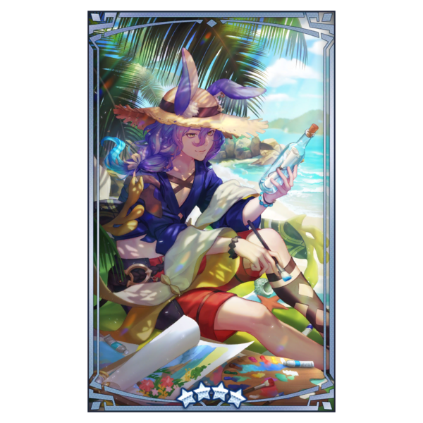 File:400444 01 portrait.png