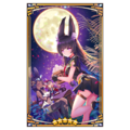 400448 02 portrait.png