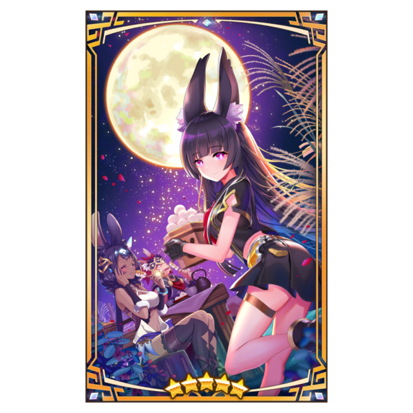 File:400448 02 portrait.png