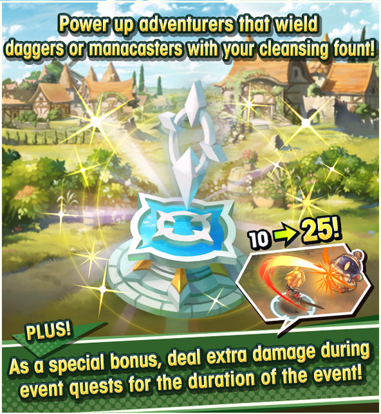 File:Divine Deception Prologue 03.png