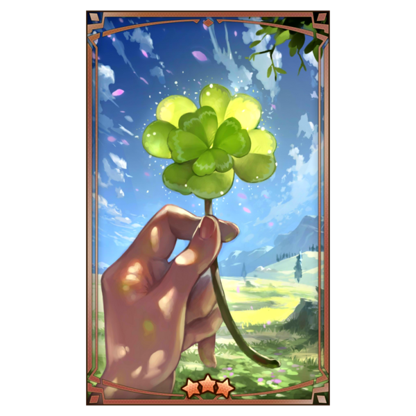 File:400021 01 portrait.png