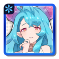 PortraitWyrmprintIcon 50350204.png