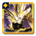 Thumbnail for version as of 05:15, 21 May 2026