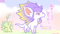 Dragalia Minis 131.png