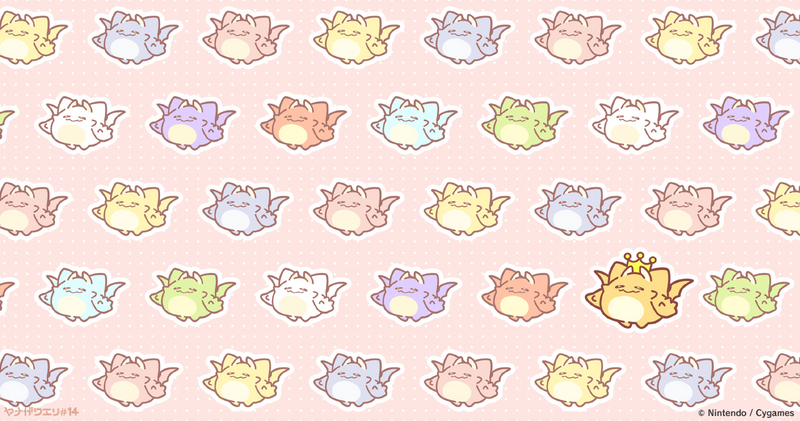 File:Dragalia Minis 14.png