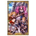 Thumbnail for version as of 05:15, 21 May 2026