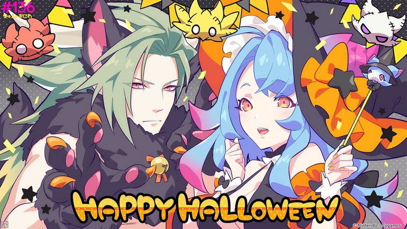 File:Dragalia Minis 136.png