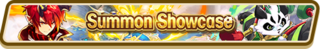 Dragon Special (Jun 2019) Summon Top Banner.png
