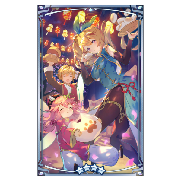 File:400136 02 portrait.png