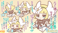 Dragalia Minis 102.png