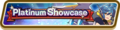 5★ Light Platinum Showcase (Jan 2022) Summon Top Banner.png