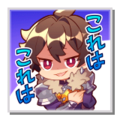 12901 jp.png