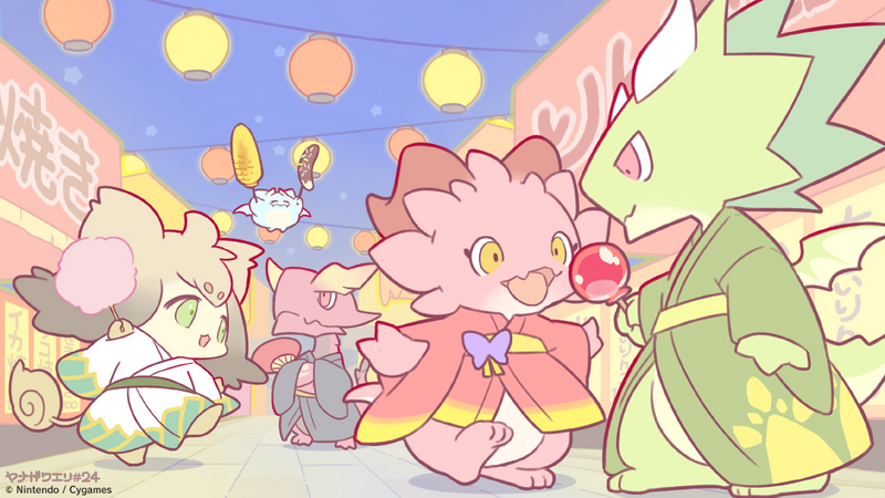 File:Dragalia Minis 24.png