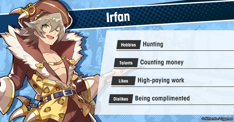 File:Who's Who Profile Irfan EN.png
