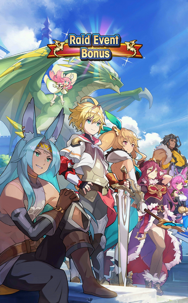 File:Background Raid Event Bonus 2.png