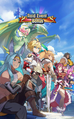 Background Raid Event Bonus 2.png