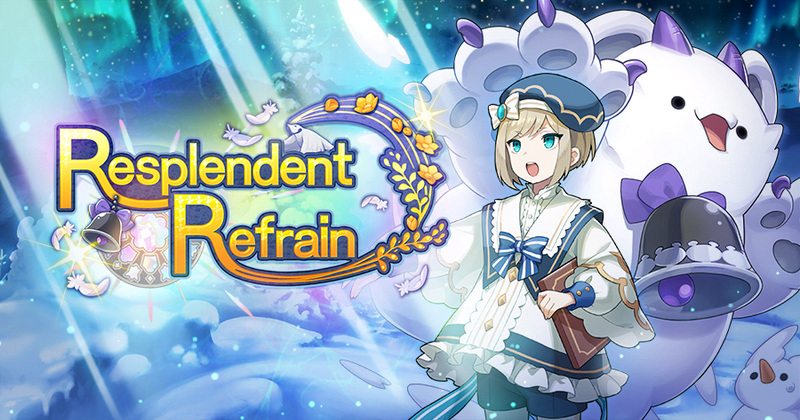 File:Banner Top Resplendent Refrain.png