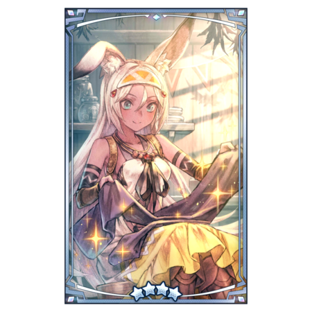 400043 02 portrait.png